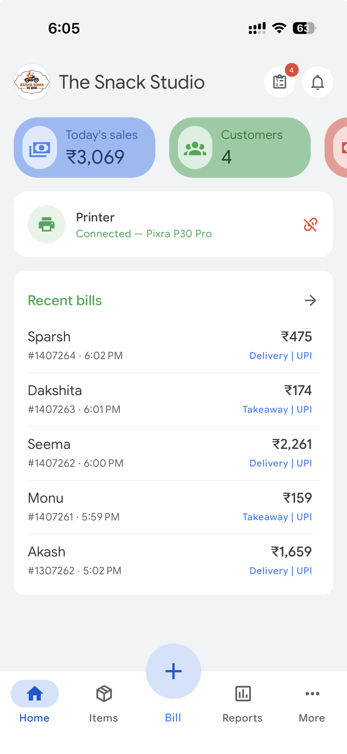Mobile App Interface